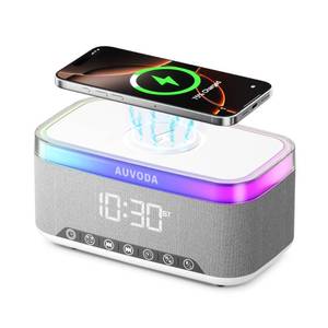 lot 7482 image: Auvoda S300 10W Stereo Portable Bluetooth Speaker with 15W Fast Wireless Charging, 13-Color Dimmable Night Light, White Noise, Alarm, FM Radio, BT5.3, TWS, for Home, Office, Bedroom (White)