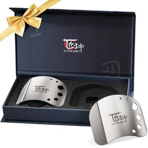 lot 7537 image: SYOKAMI Finger Guards for Cutting Food, Protects Womens Fingers and Nails, Ideal Gift for Her, Mom or Wife, 2 Stainless Steel Finger Protectors with Herb Stripper, Adjustable Size