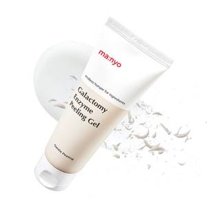 lot 7539 image: MANYO Galactomy Enzyme Peeling Gel, Face and Body Scrub, Dead Skin Remover, Blackhead Remover, Korean Exfoliating Gel, Korean Skin Care, 2.5fl oz (75ml)
