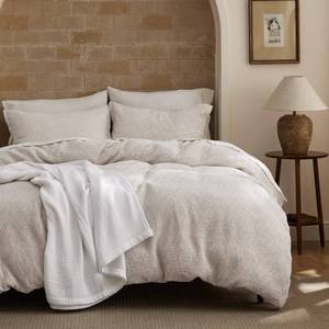 lot 7552 image: Bedsure Waffle Duvet Cover Queen - Pure Cotton Duvet Cover Linen Color, Space-Dyed for Enhanced Bedroom Aesthetics, GentleSoft and Stylish All-Season, 3-Piece Bedding Set with Button Closure, 90x90