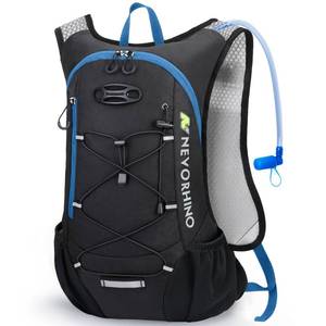 lot 7668 image: Lightweight Hydration Backpack, Running Backpack with 2L Water Bladder, Hydro Water Daypack for Cycling Hiking Rave for Men Women