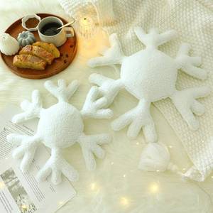 lot 7684 image: Soaoo 2 Pcs Winter Snowflake Pillow Decorative Winter Snowflake Throw Pillows Soft Plush Pillow White Snowflakes Shaped Pillows for Couch Sofa Bedroom Decoration 15.7 Inch, 11.8 Inch