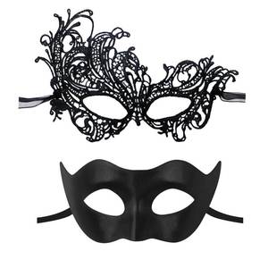 lot 7798 image: IncreDecor Masquerade Mask for Couples Women Men Venetian Lace Mask Set, Specially for Halloween Costume, Mardi Gras (Timeless Black)