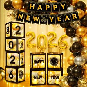lot 8264 image: New Year Decorations 2026, New Years Eve Party Supplies with New Years Balloon Arch Boxes Happy New Year Banner Balloons Kit for Nye Family Party