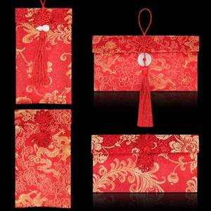 lot 8284 image: 4 Pieces Silk Red Envelope Chinese Red Pocket Lucky Money Hong Bao Card Envelope for Spring Festival Wedding New Year Birthday, 4 Styles with Chinese Knot Jade Pendant Copper Coin (4)