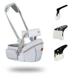 lot 8317 image: Baby Hip Seat Carrier Baby Waist Stool for Child Infant Toddler with Adjustable Strap Buckle Pocket Soft Inner Huge Storage (Grey)