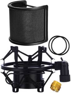 lot 1273 image: Microphone Shock Mount with Pop Filter, Mic Anti-Vibration Suspension Shock Mount Holder Clip for Diameter 46mm-51mm Microphone