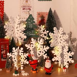 lot 1292 image: 15 PCS White Snowflake Table Centerpieces, 7 Set 3D Wooden Snowflakes and 9.8ft Light, Large Snowflake Decorations for Winter Wonderland Home Xmas Wedding Birthday Christmas Decor (White)