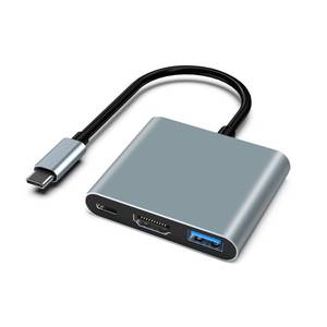 lot 1352 image: USB C Adapter, USB C to HDMI Multiport Adapter, USB C Hub, USB C to USB Adapter with 4K HDMI, USB 3.0, 100W Power Delivery, for iPhone 15, Samsung, MacBook, iPad pro, Chromebook, Dell, Switch