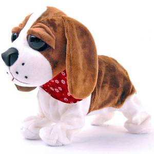lot 1438 image: Liberty Imports Cute Interactive Puppy Dog Plush - Animated Walking Barking Sitting Electronic Toy Pet with Sound and Touch Control - Animal Companion for Kids