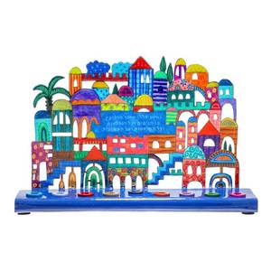 lot 1513 image: Yair Emanuel Menorah for Hanukkah  Colorful Hand Painted Design  Judaica Gift (Jerusalem (HAY-4))