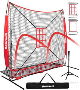 lot 8779 image: $50 Bearwill Baseball Net 7x7ft with Ball Collection, 2 Strike Zones