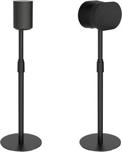 lot 8825 image: $90 Speaker Stands, Adjustable Height up to 42.6, 2 Pack, Black