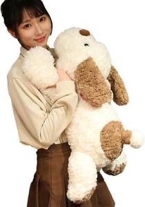 lot 8866 image: Dog Weighted Stuffed Animal, 5.7 lb, 25.5 in Plush Toy, Brown