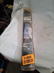 lot 21800 image: Husqvarna 21-inch 3-in-1 Mower Blade