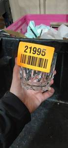 lot 21995 image: Cut Crystal Glass Cup