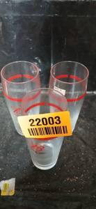 lot 22003 image: Budweiser B Logo Pint Glass