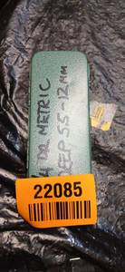 lot 22085 image: Chrome Drive Socket Set 5.5-12mm