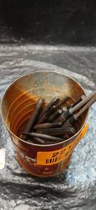 lot 22100 image: Machine Shop Metal Files and Punches Set