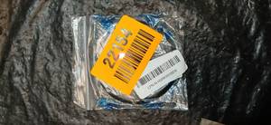 lot 22154 image: Locator Smart Disc - Proximity and Motion Sensor Device