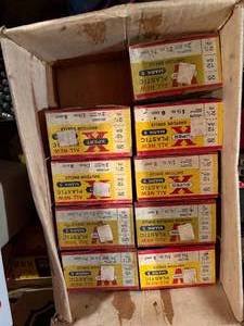 lot 1999 image: 12 gauge shotgun shells (2 34 -- SSH