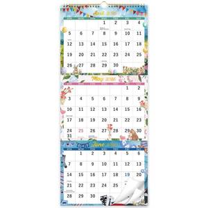 lot 2057 image: Calendar 2026-2027 - Wall Calendar 2026-2027, April 2026 - July 2027, 11.3 x 25.98, 3 Month Calendar Display (Folded in a Month), 3 Month Wall Calendar with Thick Paper, 12 Different Patterns