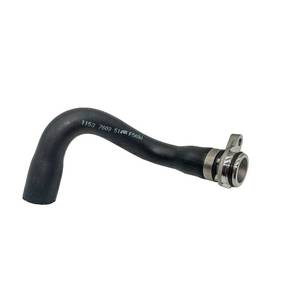lot 6355 image: AMCC Aluminum enhanced version Coolant Hose Compatible with BMW N20 125i 220i 320i 328i 420i 428i 528i xDrive 520i X1 X3 X4 X5 X6 Z4 L4 2.0L Replaces��11537603514