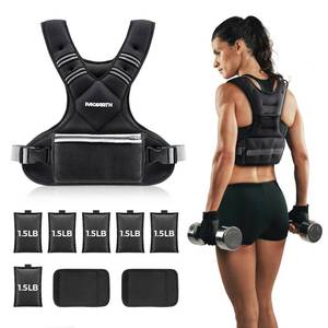 lot 7165 image: Adjustable Weighted Vest PACEARTH Ironsand Weight Vest with Six 1.5-lb Adjustable Weights, 11-20 lbs Total, Big Zipper Pouch, Home Workout Weight Vest for Men and Women in Cardio and Strength Training