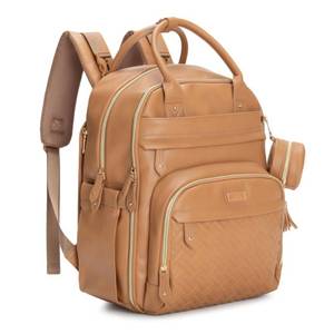 lot 7173 image: BabbleRoo Leather Diaper Bag Backpack - Baby Essentials Travel Baby Bag, Multi function, Water Resistant, with Changing Pad, Stroller Straps & Pacifier Case �� Unisex, Light Brown