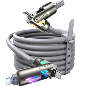 lot 8029 image: LISEN USB C to Lightning Cable, Chubby 240W 4 in 1 Charging Cable 6.6FT, USB AC to CLightning with Light for Valentines Day Gifts Fits iPhone 17 16 15 14 Pro MaxMacBookiPadSamsung S25SwitchPS5