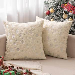 lot 8030 image: MIULEE Set of 2 Christmas Decorative Throw Pillow Covers Soft Faux Fur Winter Pillow Covers with Silver Snowflake Glitter Holiday Festival Pillowcases for Couch Sofa Bed, 18�18inch, Beige