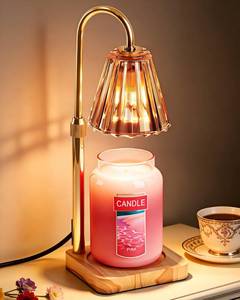 lot 13039 image: Marycele Candle Warmer Lamp with Timer for Yankee Candles, Adjustable Height Wax Melt Warmer, Birthday Gifts for Mom Women Sister, Vintage Amber Glass Lamp, Thanksgiving Decorations for Home Decor