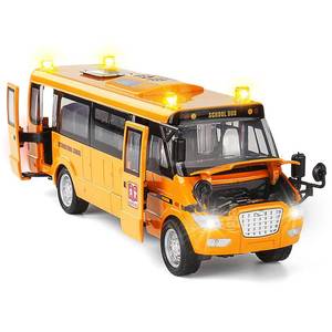 lot 14002 image: CORPER TOYS School Bus Toy Die Cast Vehicles Yellow Large Alloy Pull Back 9 Play Bus with Sounds and Lights for Kids