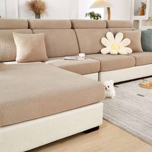 lot 14494 image: Disayu Sofa Covers Couch Covers for Sofa Pet Friendly Couch Cushion Covers Universal Sofa Covers Washable Stretch Slipcovers for Sectional Sofa (Texture Light Coffee,Large Single Seat Cover) 4pk