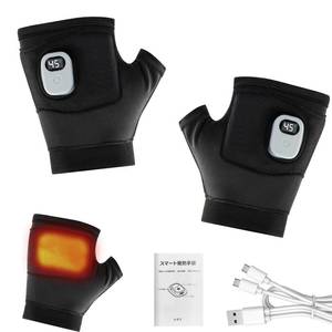 lot 2073 image: Heated Gloves for Women, Portable Heating Gloves with Digital Display, Heated Glove Fingerless for Women Man, Reusable Smart Thermostatic Heated Fingerless, for Outdoor Work, Cycling
