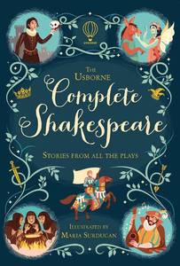 lot 4433 image: The Usborne Complete Shakespeare (Complete Books)