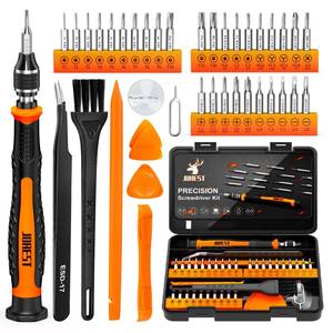 lot 4492 image: JOREST 40Pcs Small Precision Screwdriver Set with Torx Triwing Phillips, Mini Repair Tool Kit for Macbook, Computer, Laptop, PC, iPhone, PS5, Xbox, Switch, Glasses, Watch, Ring Doorbell, Electronics