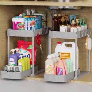 lot 5237 image: Ukeetap 2 Pack Multi-Purpose Pull-Out Storage Organizers, Under Sink Organizers and Storage for Bathroom & Kitchen, Under Cabinet Organizers and storage, 12.8 Inch, Grey