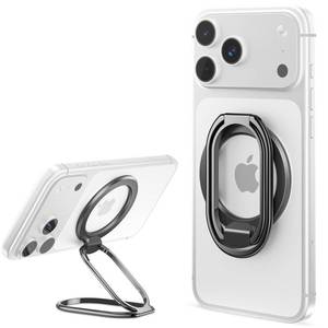 lot 6149 image: 2025 Upgraded Mag Safe Phone Ring Holder, SUPERONE Adjustable Magnetic Kickstand & Removable Phone Grip Compatible with Wireless Charging Only for iPhone 17 &16 & 15 & 14 & 13 & 12 Series - Black