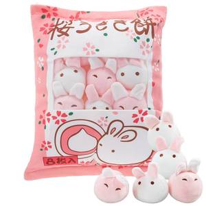 lot 6225 image: Civaner Cute Plush Pillow Kawaii Room Decor Throw Pillow Removable Stuffed Animal Fluffy Christmas Home Decor Gifts(Bunny)