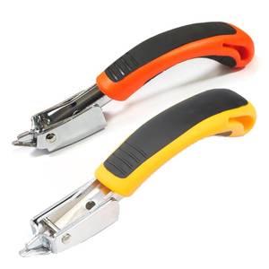 lot 8225 image: Staple Remover, Staple Puller Tool, Upholstery and Construction Heavy Duty Staple Remover, Strength Staple Puller Removing All Kinds of Staples(2 pcs)