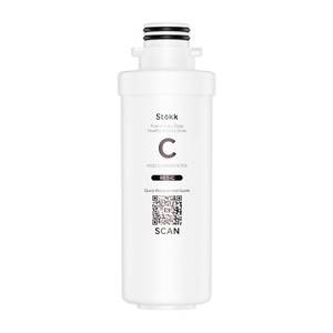 lot 14281 image: Stokk E1 Countertop Reverse Osmosis System C Replacement Filter(RE1-C), Compatible with E1 & T1-Lite Series (NOT Compatible with T1), 6��12 Month Lifespan