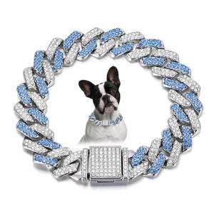 lot 14319 image: Diamond Dog Chain Necklace,Chain Collar for Small Dogs,15mm Wide Sparkly Bling Metal Cuban Link Puppy Collar for Small Medium Large Pet Dogs Cats Silver Blue (8 inch)
