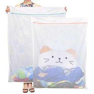 lot 14354 image: Tenn Well Extra Large Mesh Laundry Bags, 2 Pack 43 x 35 inch Jumbo Delicates Bag for Washing Machine, Large Mesh Bags for Delicates, Coats, Blankets, Bedding, Toys, Pet Items