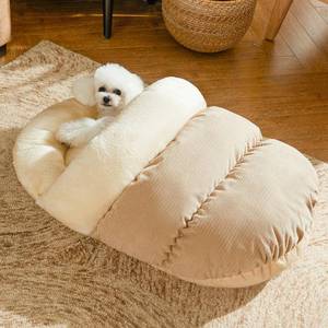 lot 3792 image: Romaneco Bed for Dog and Cat, Pet Bed, Ultra Soft Cute Plush Slipper Cat Cave Bed, Anti Slip Warm Pet House Nest, Self-Warming, Ideal for Indoor Use - Fits up to 25lbs (30X22, L, Light Brown)
