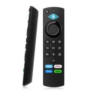 lot 4167 image: Sony PlayStation Media Remote Control