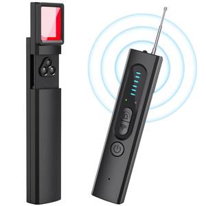 lot 4200 image: CoolMouse Hidden Camera Detectors, Spy Camera Detectors, Signal Scanner, Hidden Device Finder for Hotels Car Office Home Travel, 5 Levels Sensitivity 4 Modes, 25H Working Time