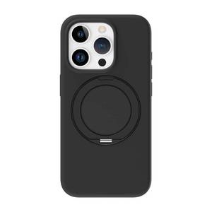 lot 4261 image: pocamax 360° Rotatable Magnetic for iPhone 16 Pro Max Case 6.9 inch, Fit for MagSafe 16 ProMax Phone Case, 16FT Mil-Grade Shockproof Flush Stand Ring Holder Slim Protective Ostand Siicone Black