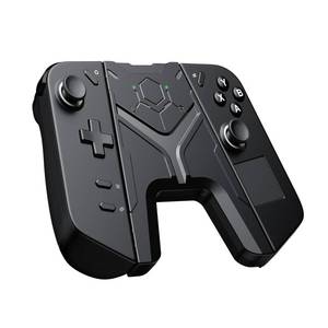 lot 4272 image: JSAUX Grip Connector for Legion Go Controller - GP0503