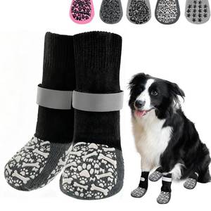 lot 6006 image: HeavenEye Anti Slip Dog Socks, Dog Paw Protectors Maximum Grip Prevent Licking Paws Slipping, Paw Protector for Hot & Cold Pavement Shoes Boots for Small Medium Large Senior Dogs(White Bone,XS)